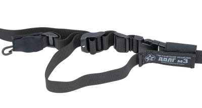 Купить Тактический оружейный ремень "ДОЛГ-М3" черный, универсальный