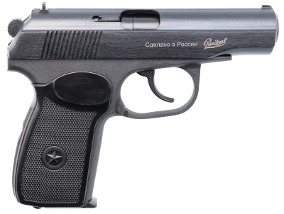 Купить Служебный пистолет МР-71 к. 9x17, магазин на 8 мест