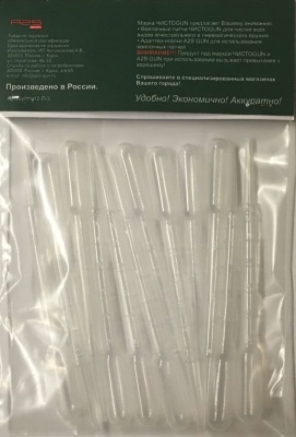 Купить Пипетка ЧистоGun для сольвентов и масел 3 мл