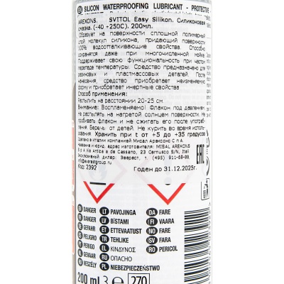 Купить AREXONS Svitol Easy Silikon, спрей гидроизоляционная смазка, 200 мл.