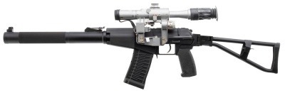 Купить Карабин МА-Вал к.7,62х39 с оптикой