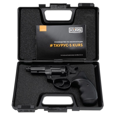 Купить Сигнальный револьвер ТАУРУС-S KURS кал.5,5 по патрон 10ТК 2,5 черный