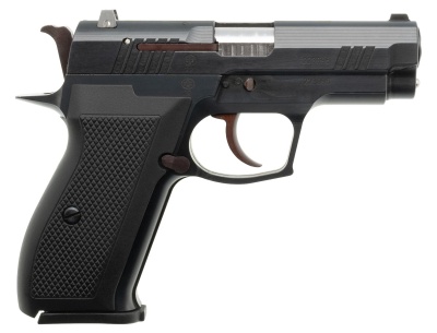 Купить Пистолет ООП  Гроза-3А к.9мм Р.А.(Триа)