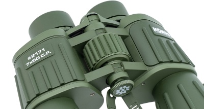 Купить Бинокль Konus ARMY 7x50, Porro-призмы, Bak-4, прорезиненный корпус, штативное гнездо, 970г