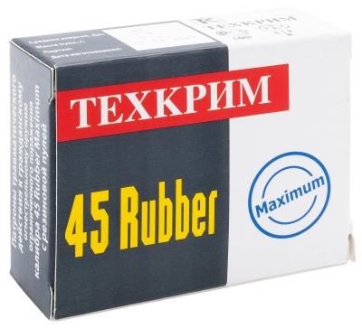 Купить Патроны Техкрим MAXIMUM с резиновой пулей к. 45 Rubber