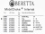 Купить Насадка Beretta MC Full INT SO6 12 кал. C60540