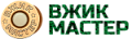 Вжик Мастер