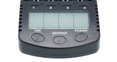 Купить Зарядное устройство ROBITON Master Charger Pro с дисплеем