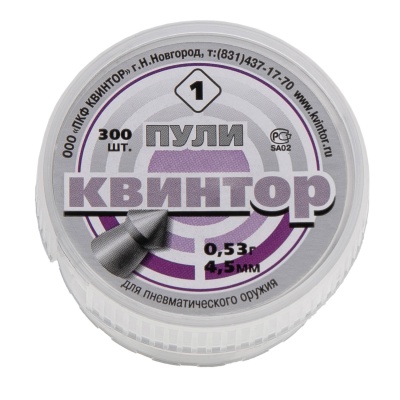 Купить Пули Квинтор Острая головка к. 4,5 мм 0,53 гр. (300 шт)