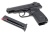 Купить PM PRO 45к. 45 Rubber пистолет (ООП) 