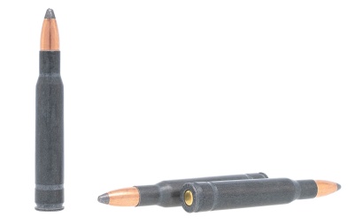Купить Патроны к. 7,62x63 БПЗ полуоболочка 9,1 г, гильза с полимерным покрытием