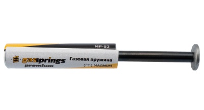 Купить Пружина газовая МР-53 Магнум 120атм