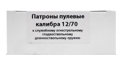 Купить Служебные патроны Техкрим к. 12/70 (в пачке 10 шт)