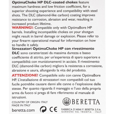 Купить Насадка Beretta OCHP 12 кал. DLC XF +20mm E6D073