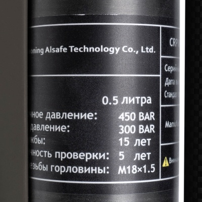 Купить ATAMAN MB20 B36, к. 6,35, КСОИ винтовка пневм. многозарядн. редукторн. PCP