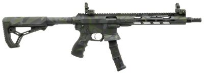 Купить Карабин SWC RCS-201S кал. 9х19мм камуфляж, L-300