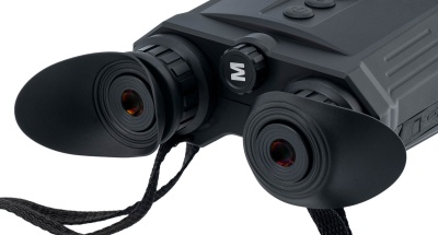 Купить Цифровой бинокль Arkon NVD B36 (940 нм)