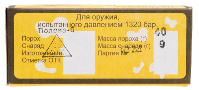 Купить Патроны 12/76 пуля Полева-6 40г КЗОиРС "Магнум"