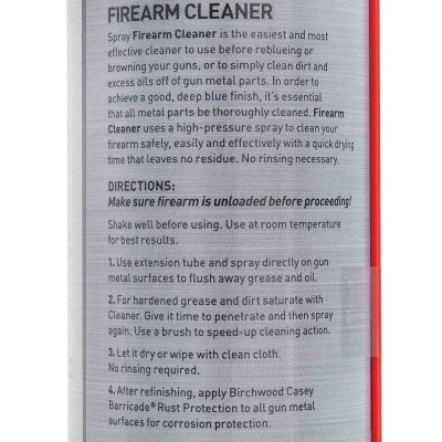Купить Средство для очистки внутренних деталей оружия Birchwood Gun Scrubber Firearm Cleaner 283 г