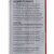 Купить Средство для очистки внутренних деталей оружия Birchwood Gun Scrubber Firearm Cleaner 283 г