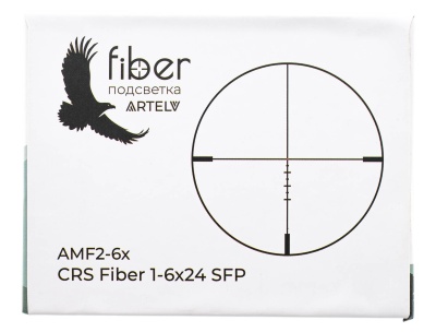 Купить Оптический прицел ARTELV CRS 1-6Х24 SFP, 30mm, с подсветкой
