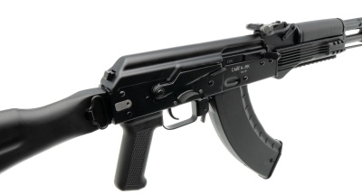 Купить Самозарядный карабин САЙГА -МК исп. 033 к. 7,62x39 со складным прикладом