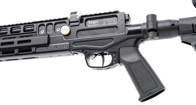 Купить Jaeger 6,35 SP AP 470 Конструктивно сходн.с пневм.оружием изделие-винтовка PCP