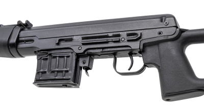 Купить Тигр кал. 7,62х54 № 04502459 (комиссия)