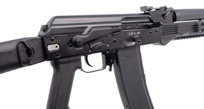 Купить Самозарядный карабин САЙГА -МК, L-415 к .223 Rem