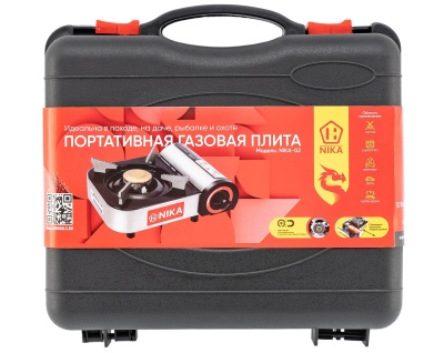 Купить Портативная газовая плита Nika модель "NIKA-02" с магнитным фиксатором баллоном, в кейсе