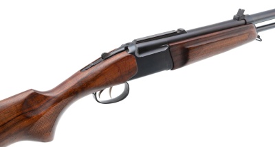 Купить Комбинированное ружье МР-94 с доп. стволом, L-600/725 к. 7,62x51 и 12/76