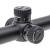 Купить Discoveryopt MS 2-10X40IR FW, прицел оптический