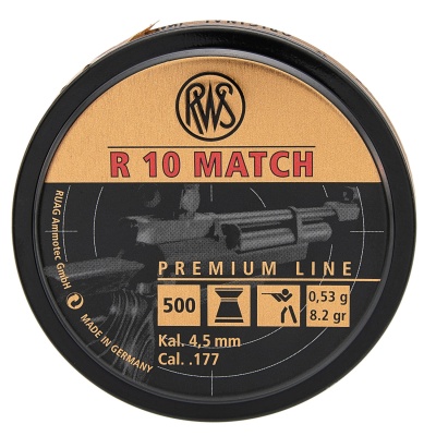 Купить Пули RWS R10 Match винтовочные к. 4,5 мм 0,53г (500 шт./бан.)