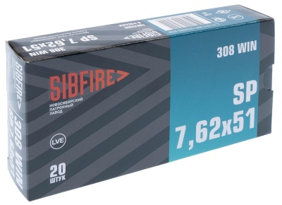 Купить Патроны к. 7,62x51 НПЗ полуоболочка томпак 9,3 г