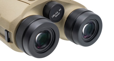 Купить Дальномер лазерный Arkon Velax 4K 10х42