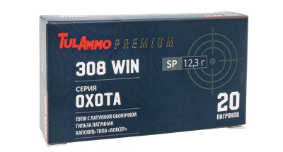 Купить 7,62*51 п.об 12,3г (190gr) "Охота" г/лат. об/лат. ТПЗ (20шт) 