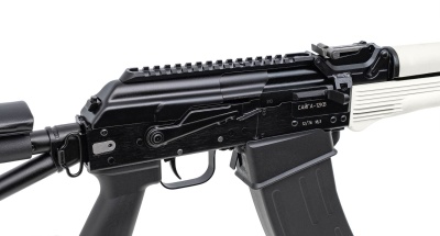 Купить (К.К.) САЙГА 12КВ. КОМ33 исп.033 служебное гладк. оружие