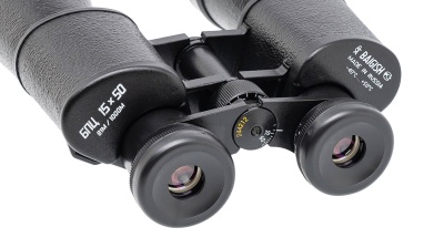 Купить Бинокль БПЦ 15х50