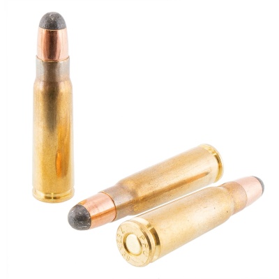 Купить Патроны PPU 7,62x39 SP 8,0 гр. (20шт)