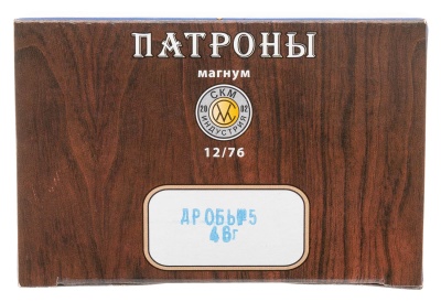 Купить Патроны СКМ Магнум к. 12/76 №5 46 г