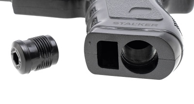 Купить Пистолет пневматический Stalker S17GM (Glock17) к.4,5мм, 12г