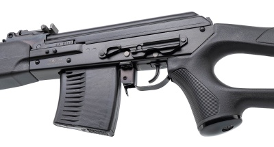 Купить Карабин ВПО-123-02, плс. кал. 7,62х54R L-590 (М-Армз) *