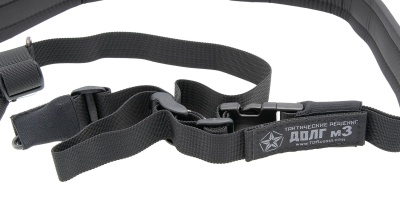 Купить Тактический оружейный ремень "ДОЛГ-М3" (чер.) охотн.