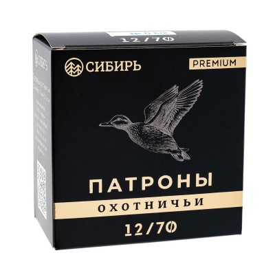 Купить 12/70 №0 б/к 32гр (CX2000) Premium Сибирь  (г.НОВОСИБИРСК) **