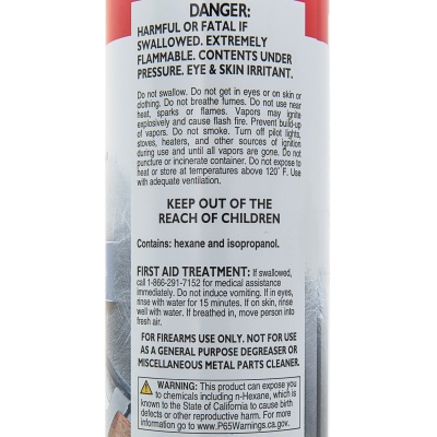 Купить Средство для очистки внутренних деталей оружия Birchwood Gun Scrubber Firearm Cleaner 368 г