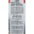 Средство для очистки внутренних деталей оружия Birchwood Gun Scrubber Firearm Cleaner 368 г Купить Средство для очистки внутренних деталей оружия Birchwood Gun Scrubber Firearm Cleaner 368 г