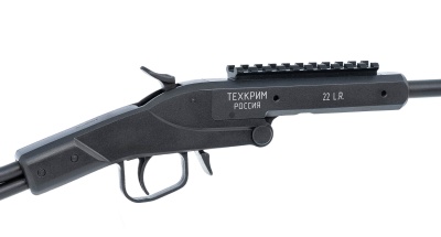 Купить Ружьё охотничье ТК502H кал. 22LR (черный оксид, б/прицела) 