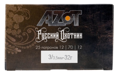 Купить Патроны 12/70 №3 АЗОТ "Русский охотник" 32г