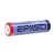 Купить Аккумулятор EPILSO 18650 2200mAh 3.7V, без защиты (IMR,20A) высокотоковые