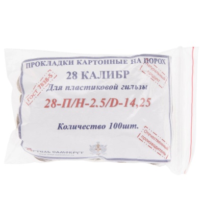Купить Прокладка на порох "Артель Самокрут" 28к 2,5 мм (100 шт) для пластиковой гильзы